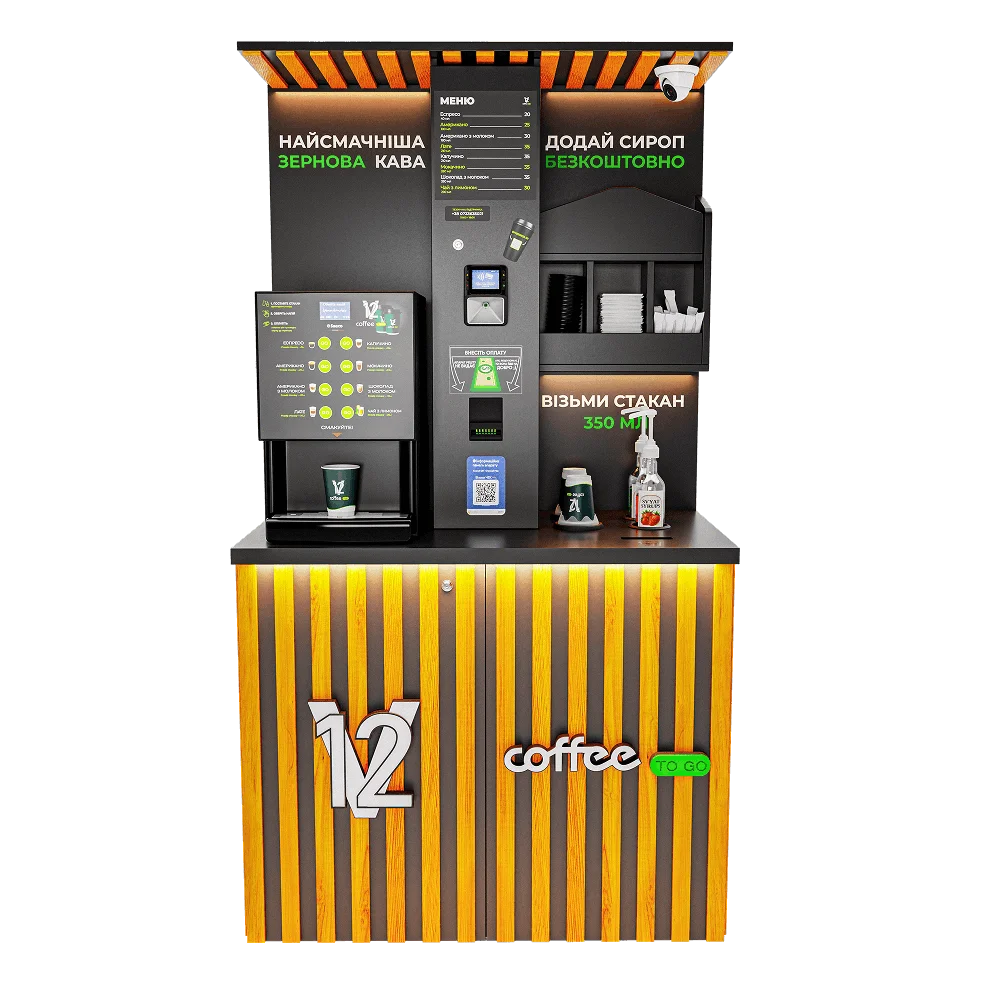 SAECO IPERAUTOMATICA